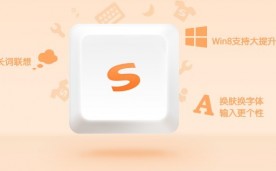 Sogou
