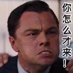 %e6%96%97%e5%9b%be4