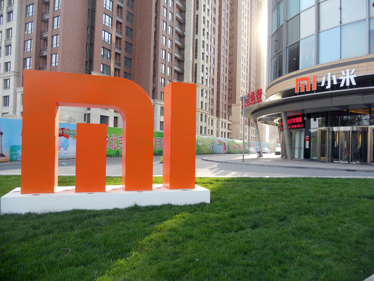 Image result for xiaomi office