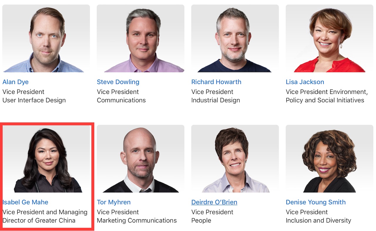 Apple's new China head, Isabel Ge Mahe, is officially on board · TechNode
