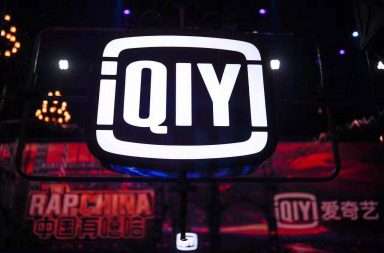 iqiyi fraud user number luckin short seller muddy waters