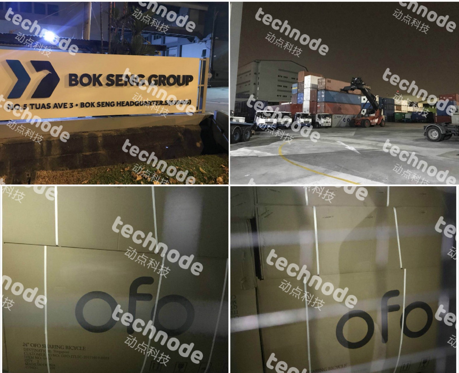 ranger cycle rs 3000