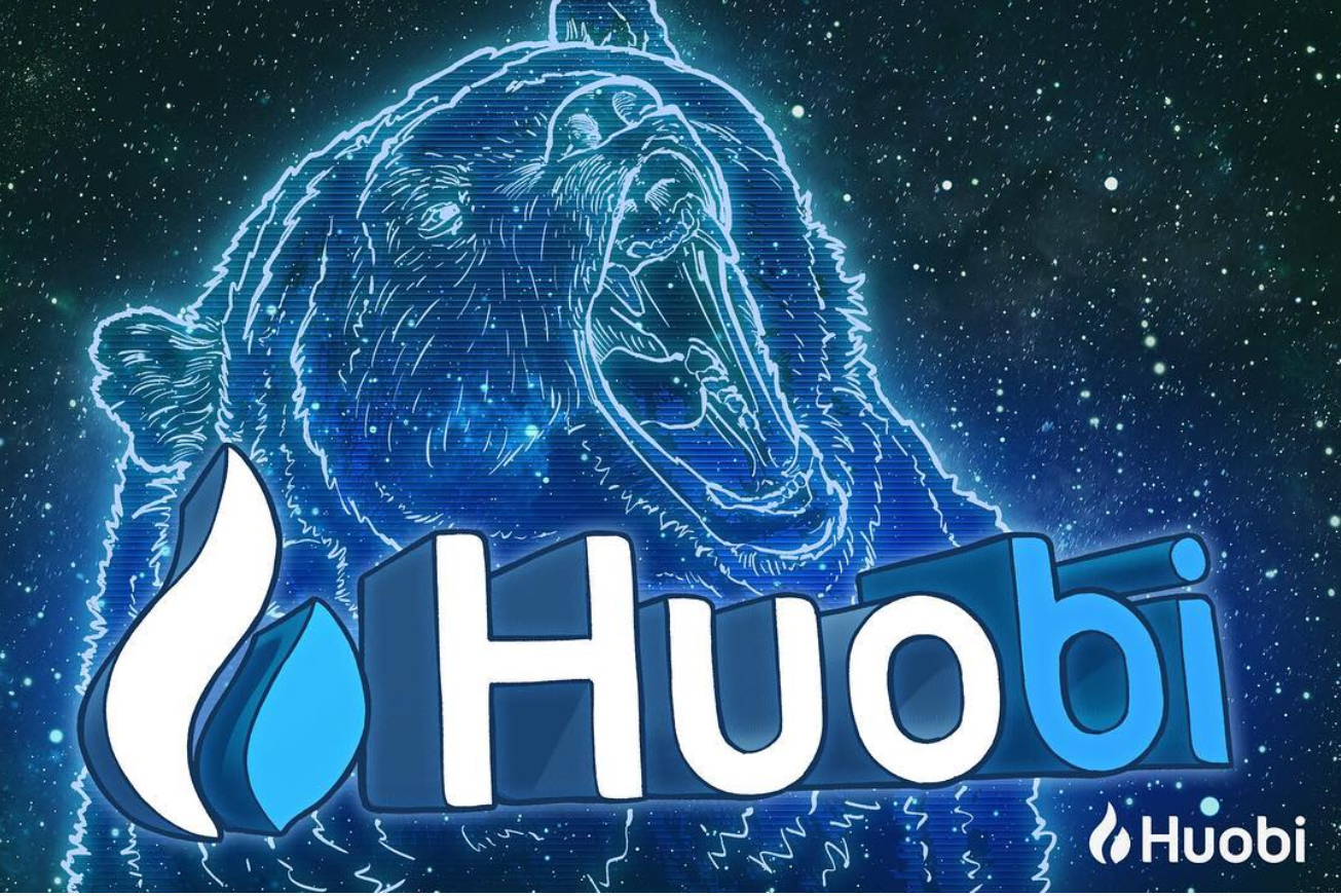 Crypto exchange Huobi completes backdoor listing in Hong ...