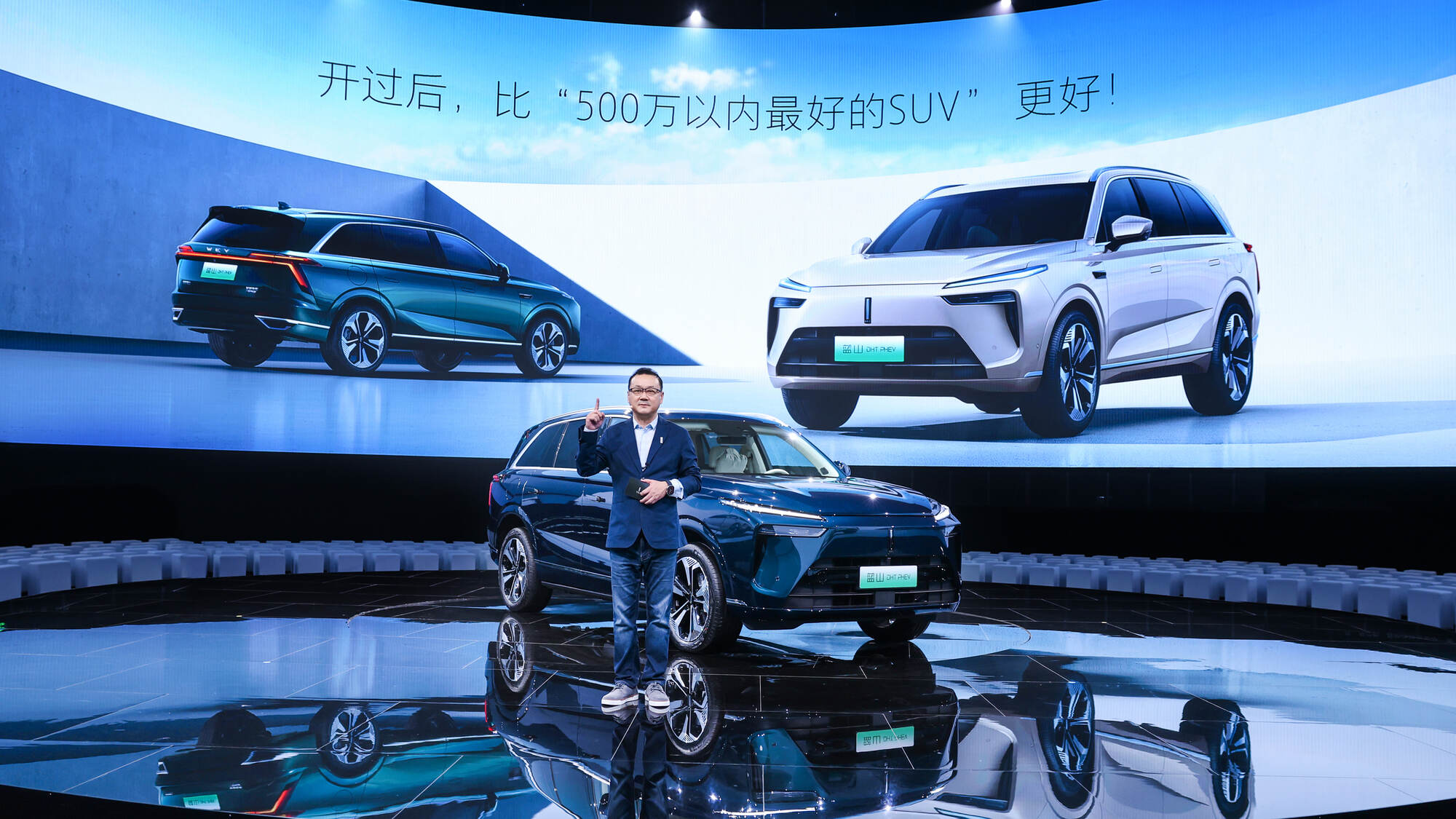 Great Wall Motor reveals more about its in-car OS, self-driving, and GPT