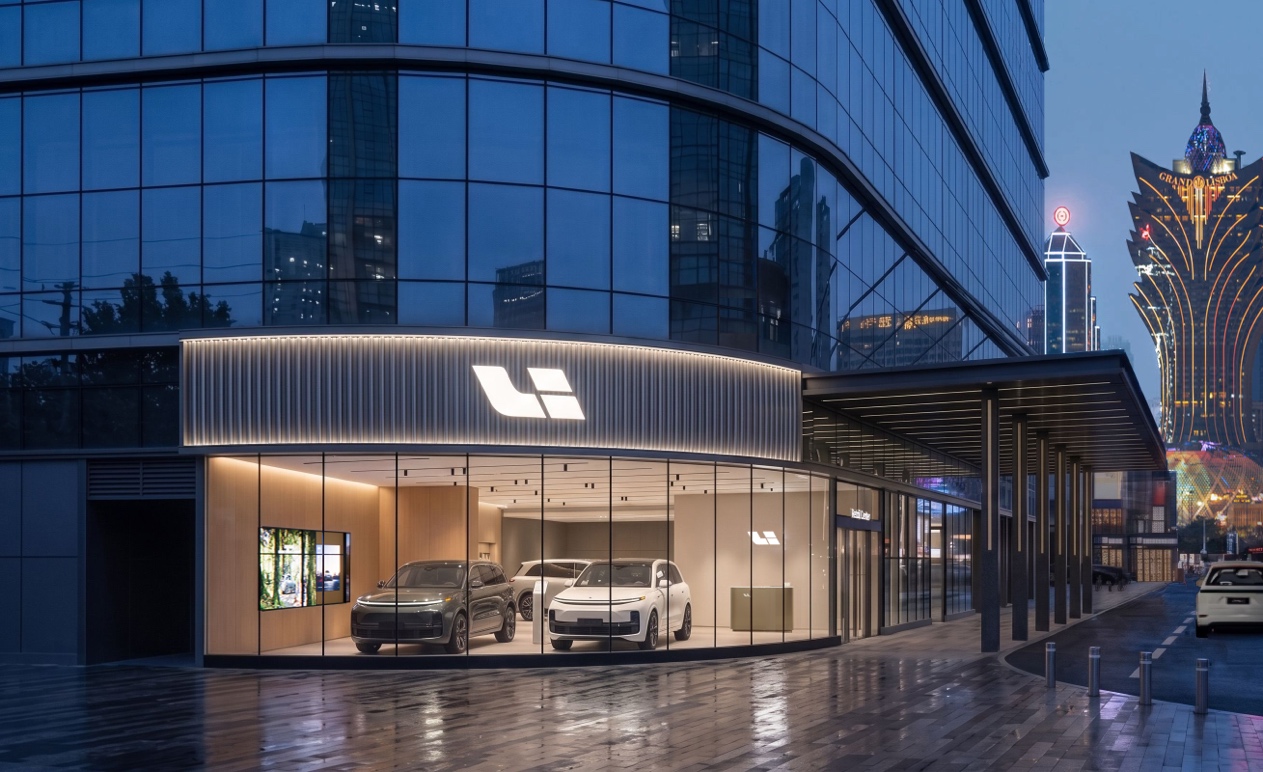 Li Auto Expects Second-Generation AI Glasses in H2 2027