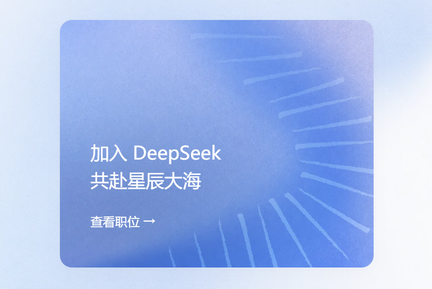 DeepSeek begins in-house AI chip development to cut reliance on NVIDIA, sources say