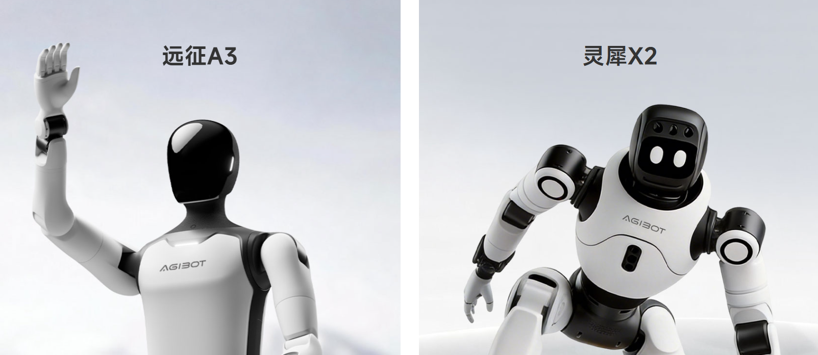 Robot companies are becoming AI companies as AgiBot reveals the new logic of embodied AI competition