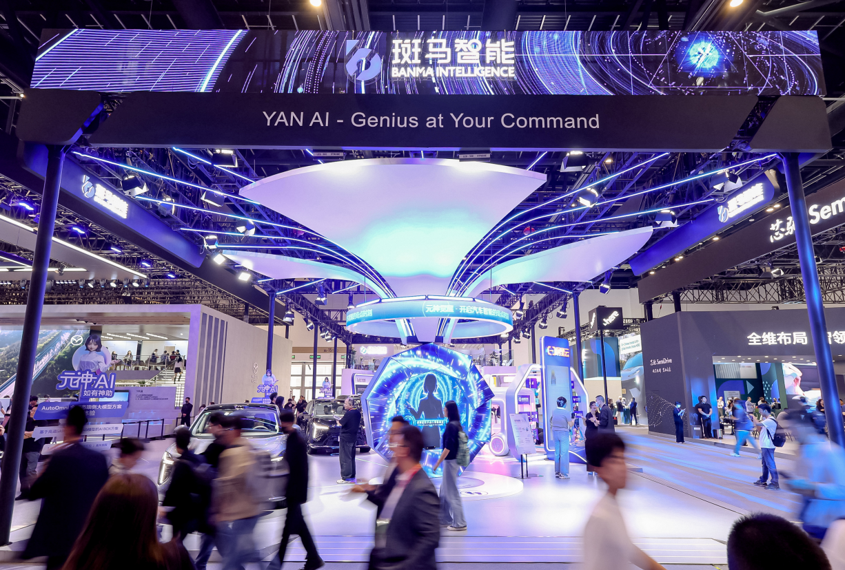 From smart cockpits to AI-native cars, Banma Intelligence eyes the next wave of automotive software