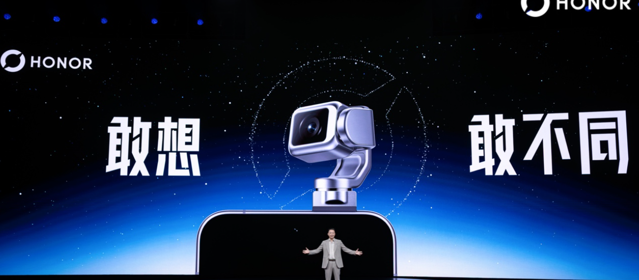 Honor Launches Robot Phone with Gimbal Camera and AI Agent Features