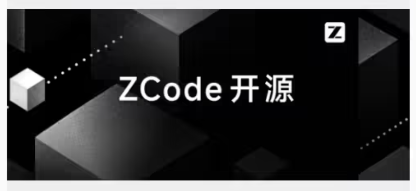 Zhipu open-sources ZCode after data dispute and plans no-retention controls for MaaS