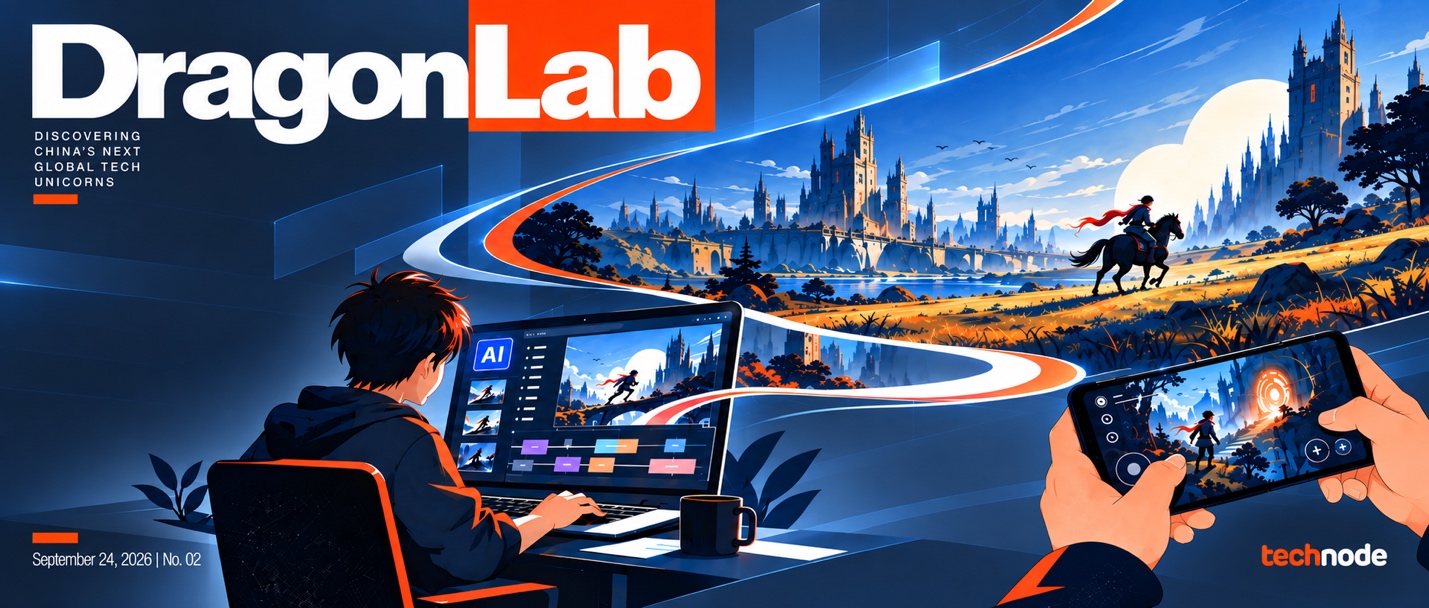 JIYI SOON: AI platform promises a game studio in minutes