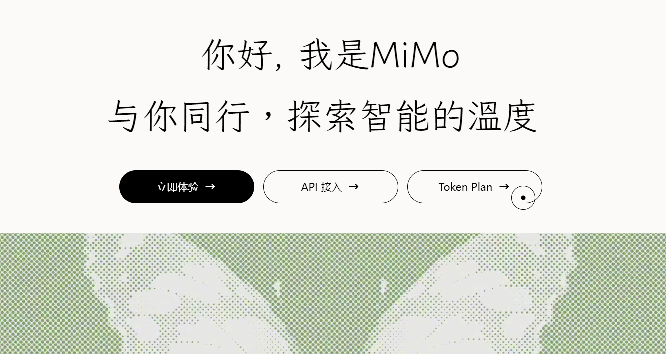 Xiaomi’s MiMo-V3 to adopt new architecture as HySparse2 cuts long-context costs